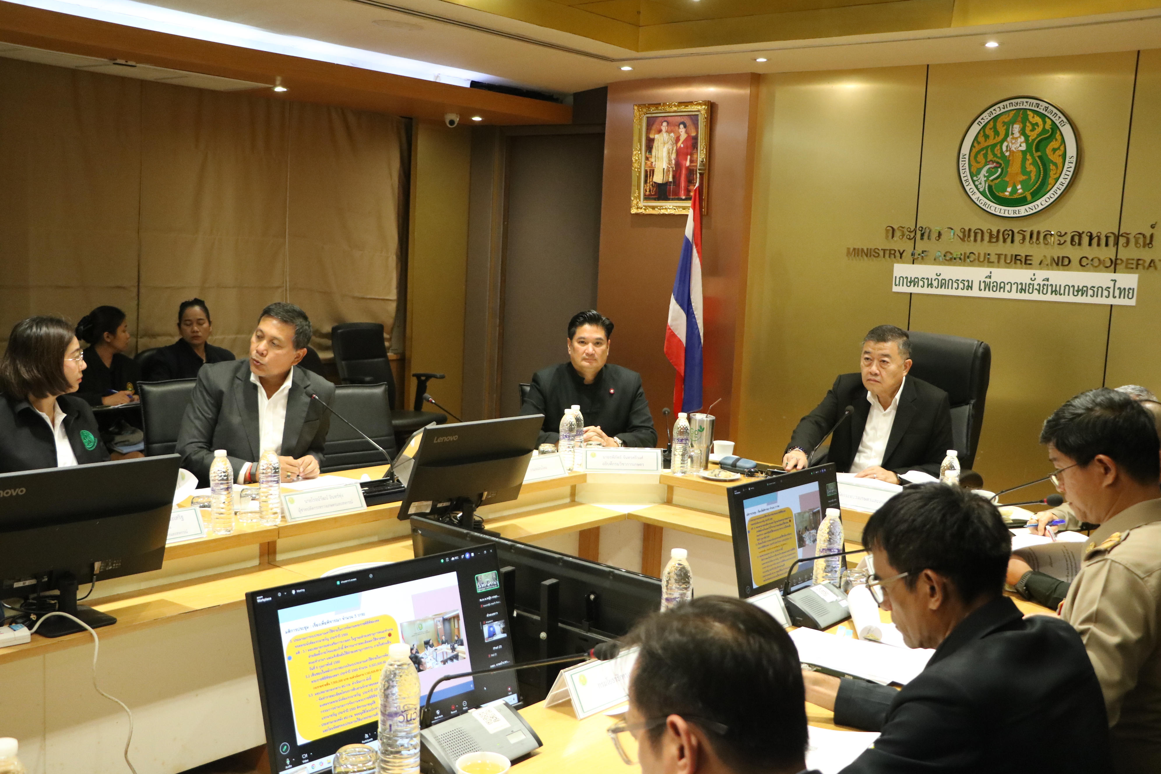 title - ส.ป.ก.ร่วมประชุมคณะกรรมการอำนวยการจัดงานพระราชพิธีพืชมงคลจรดพระนังคัลแรกนาขวัญ ประจำปี 2569 ครั้งที่ 2/2569